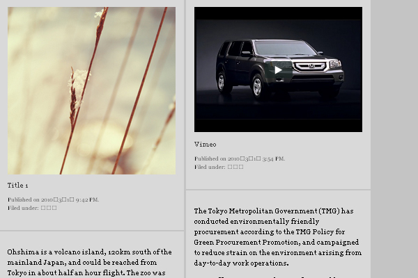 Tanzaku Tanzaku 108 Free High Quality Wordpress Themes