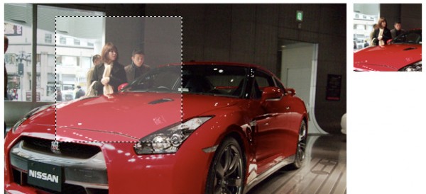 image crop1 600x274 jQuery Image Upload & Crop in CakePHP